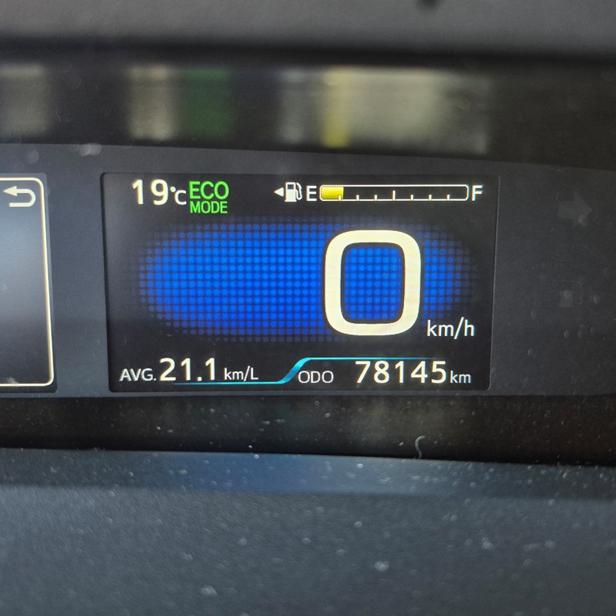 
								2016 Toyota Prius HYBRID full									