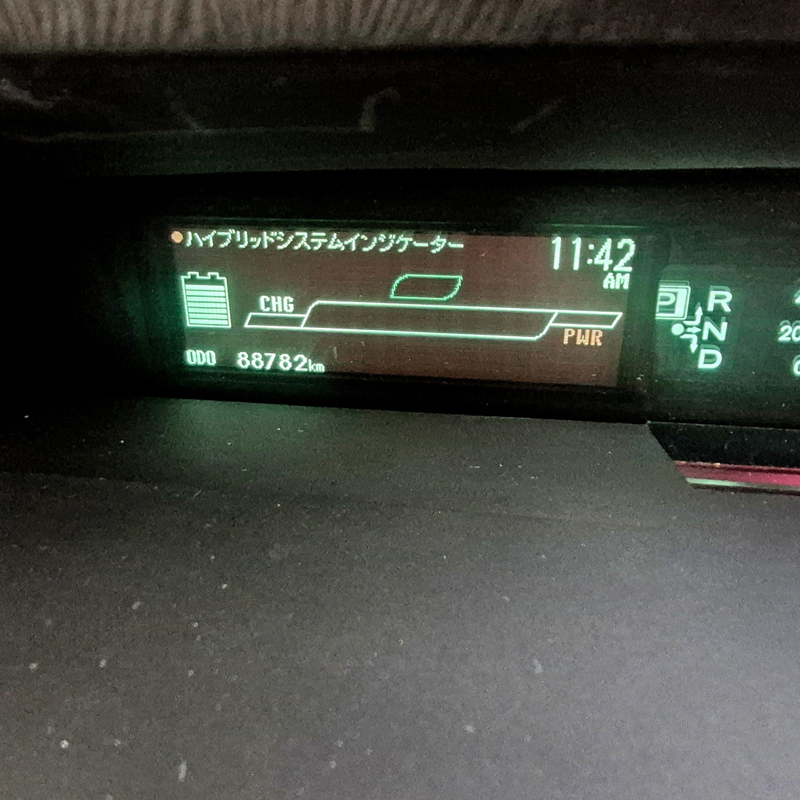 
								2010 Toyota Prius HYBRID – 42 C full									